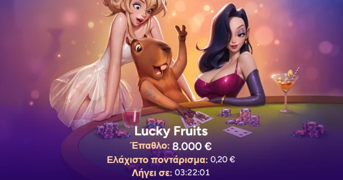 Spin bara Casino Bonus 3